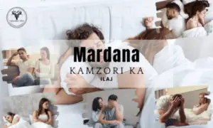 Mardana Kamzori Ka Ilaj